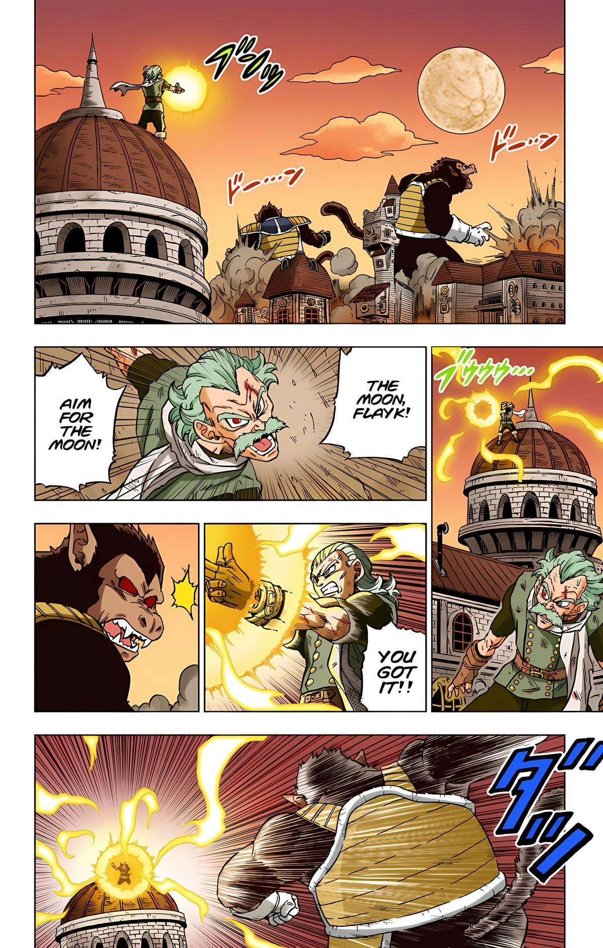 Dragon Ball Z - Rebirth of F Chapter 77 11